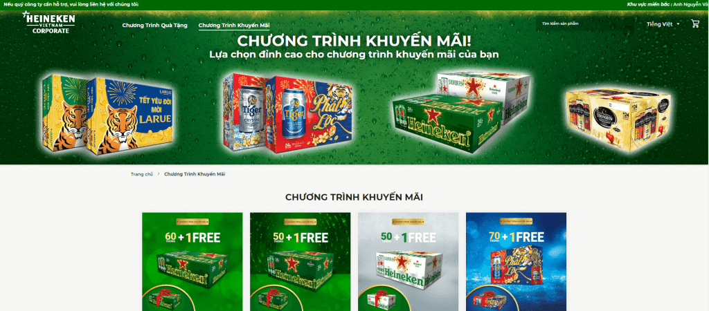 dự án heineken b2b vietnam: product page