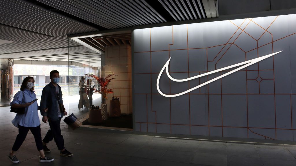 Successful case studies about eCommerce personalization: Nike