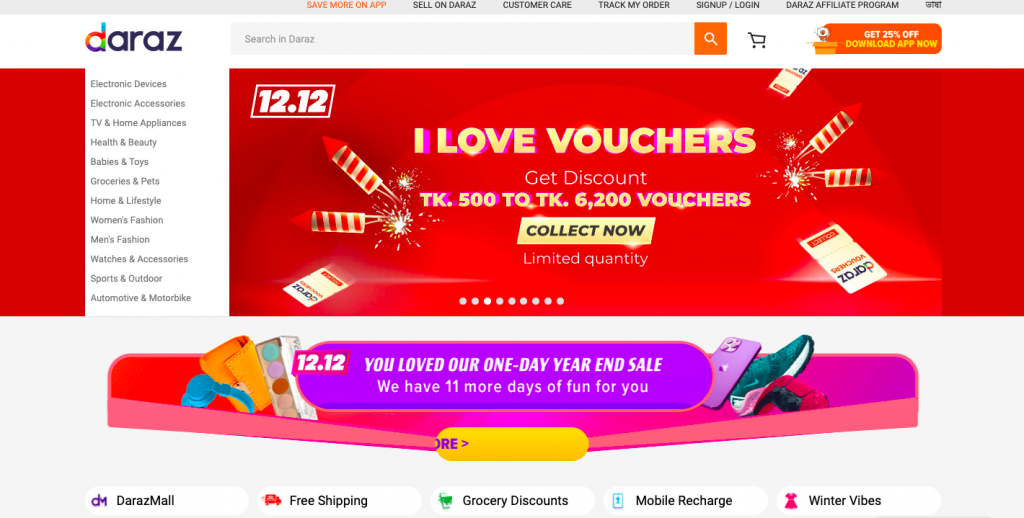 E-commerce site Daraz is one of Bangladesh's most popular and oldest
