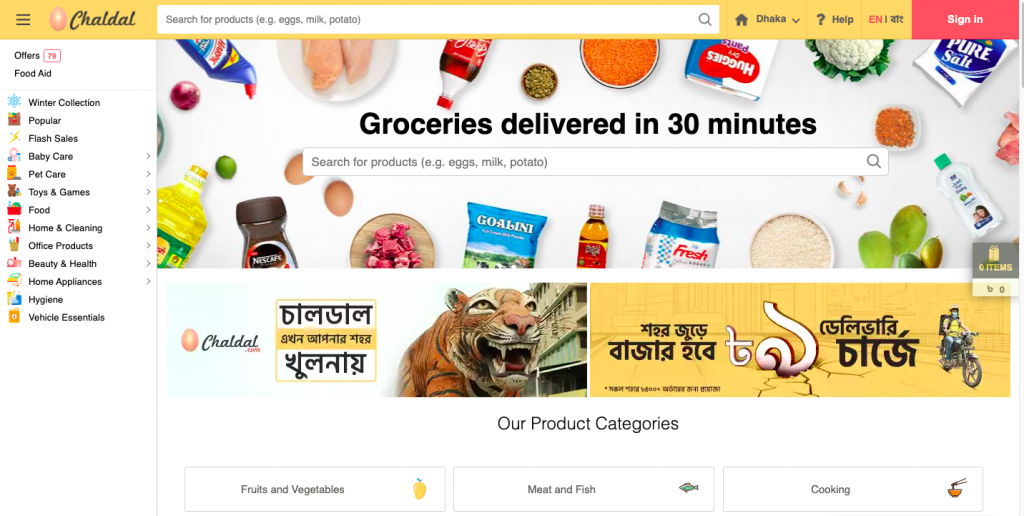 Chaldal.com - known as top eCommerce sites in Bangladesh for online grocery. 