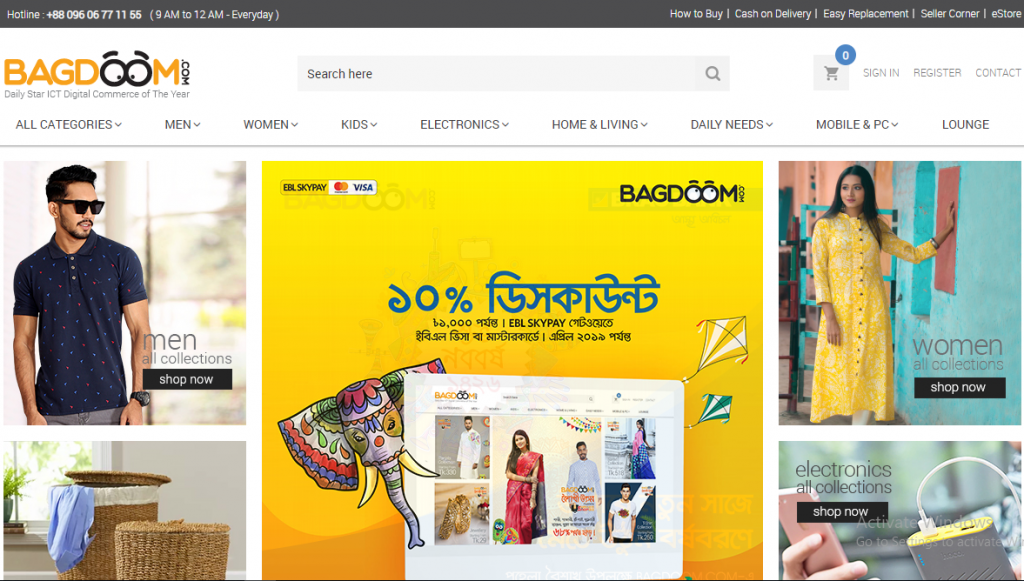 Bagdoom offers products from both national and international companies.