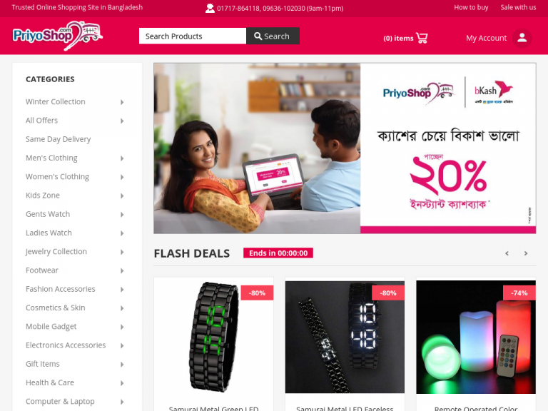 What Are Top 10 Ecommerce Sites In Bangladesh - Updated 2023