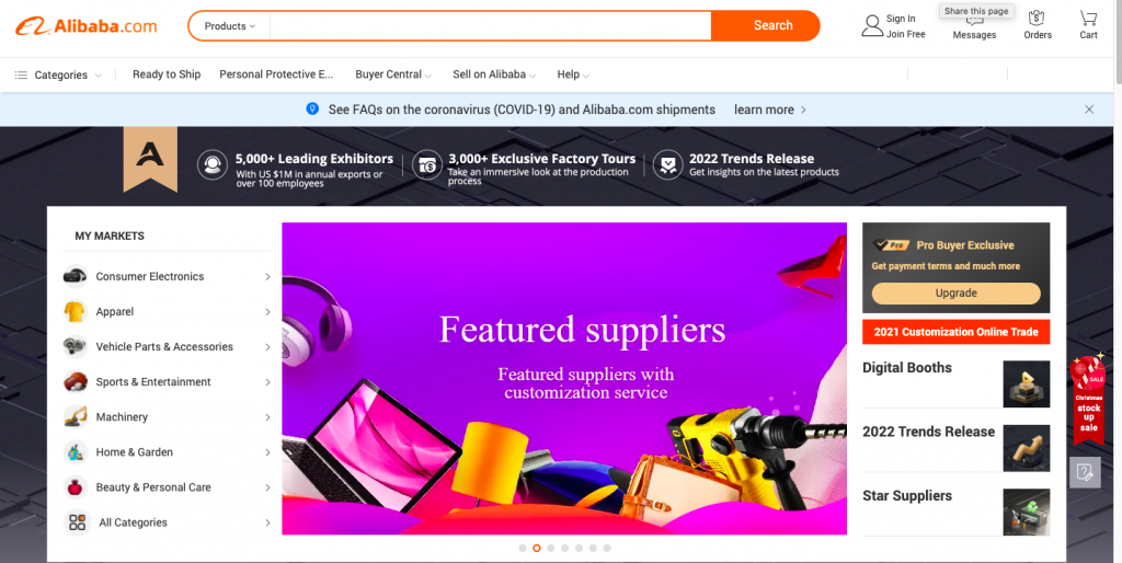 Alibaba offers products in a variety of categories