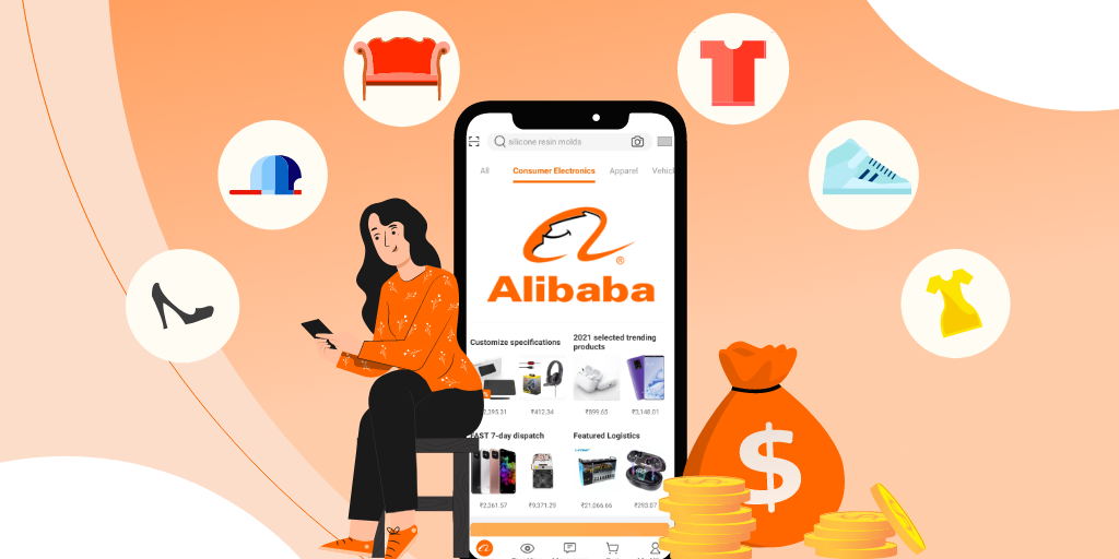 Alibaba