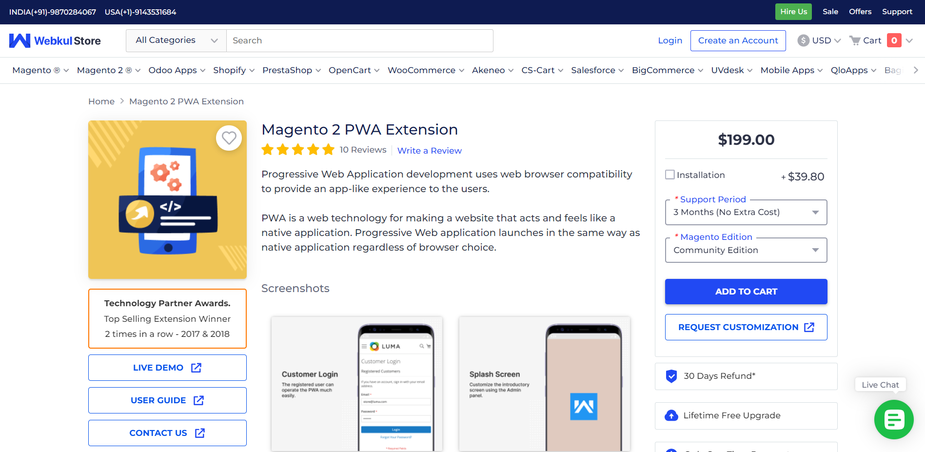 Magento 2 PWA extension: Webkul