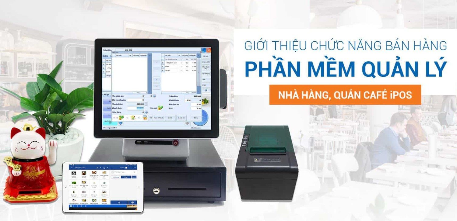 Phần mềm IPOS