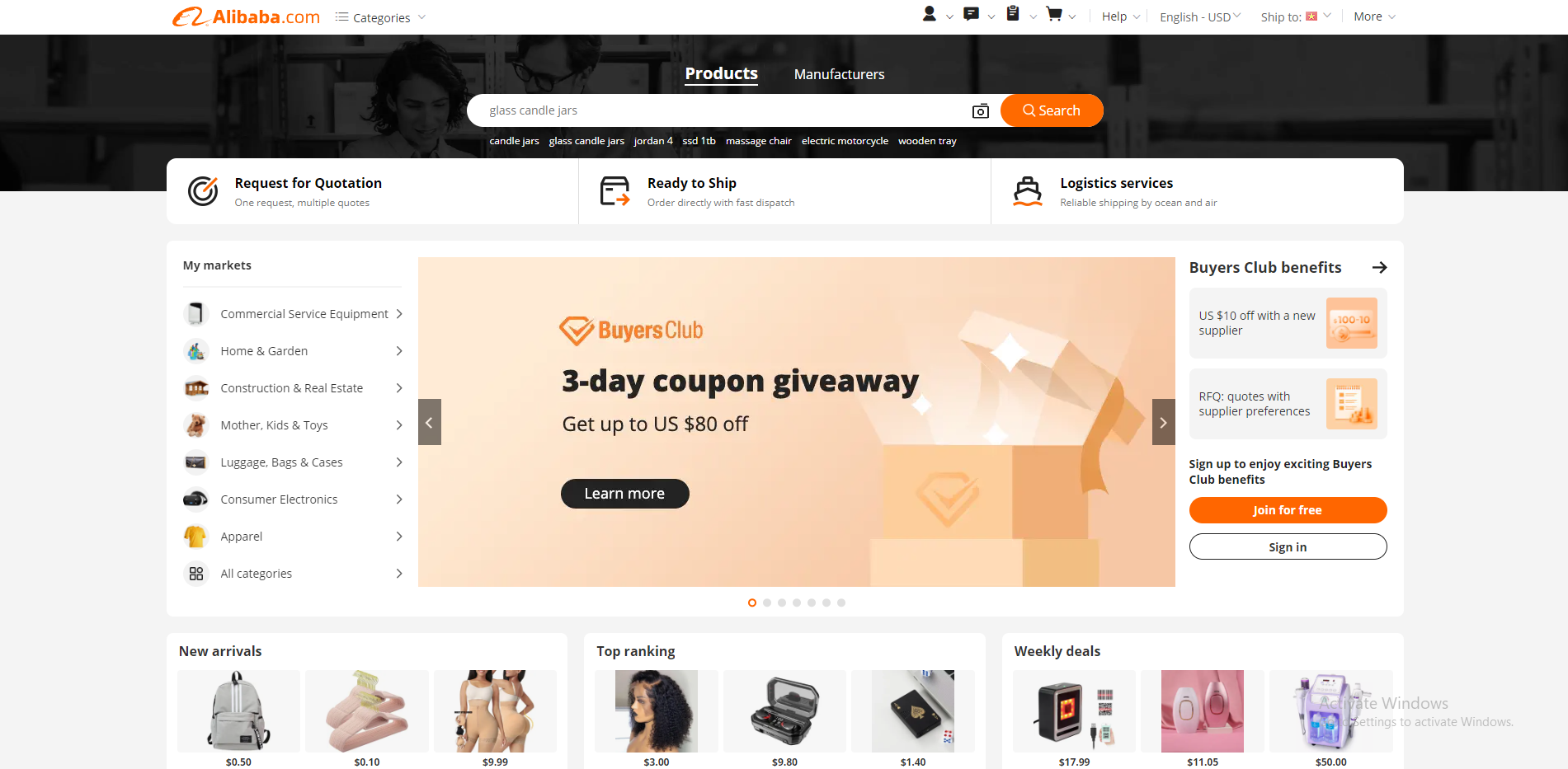 Top B2B eCommerce Company: Alibaba Group