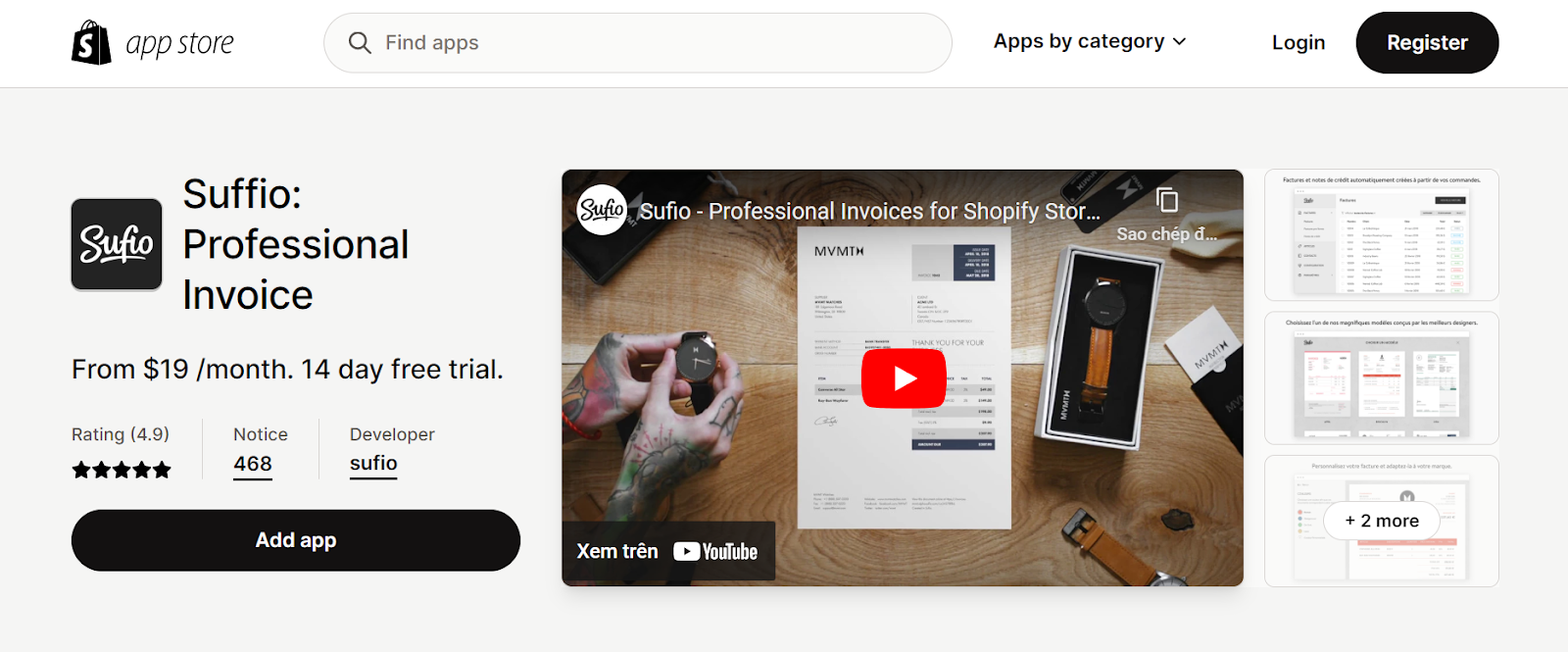 Sufio: Professional Invoices