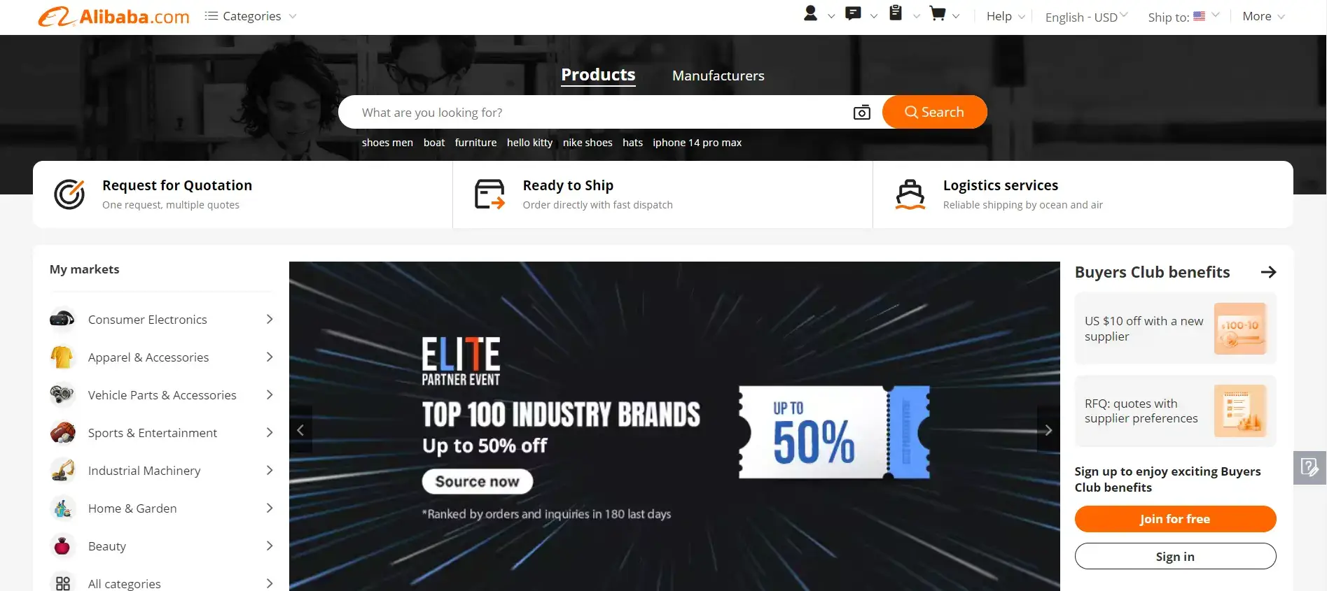 Alibaba - Popular Shopify Wholesale store examples