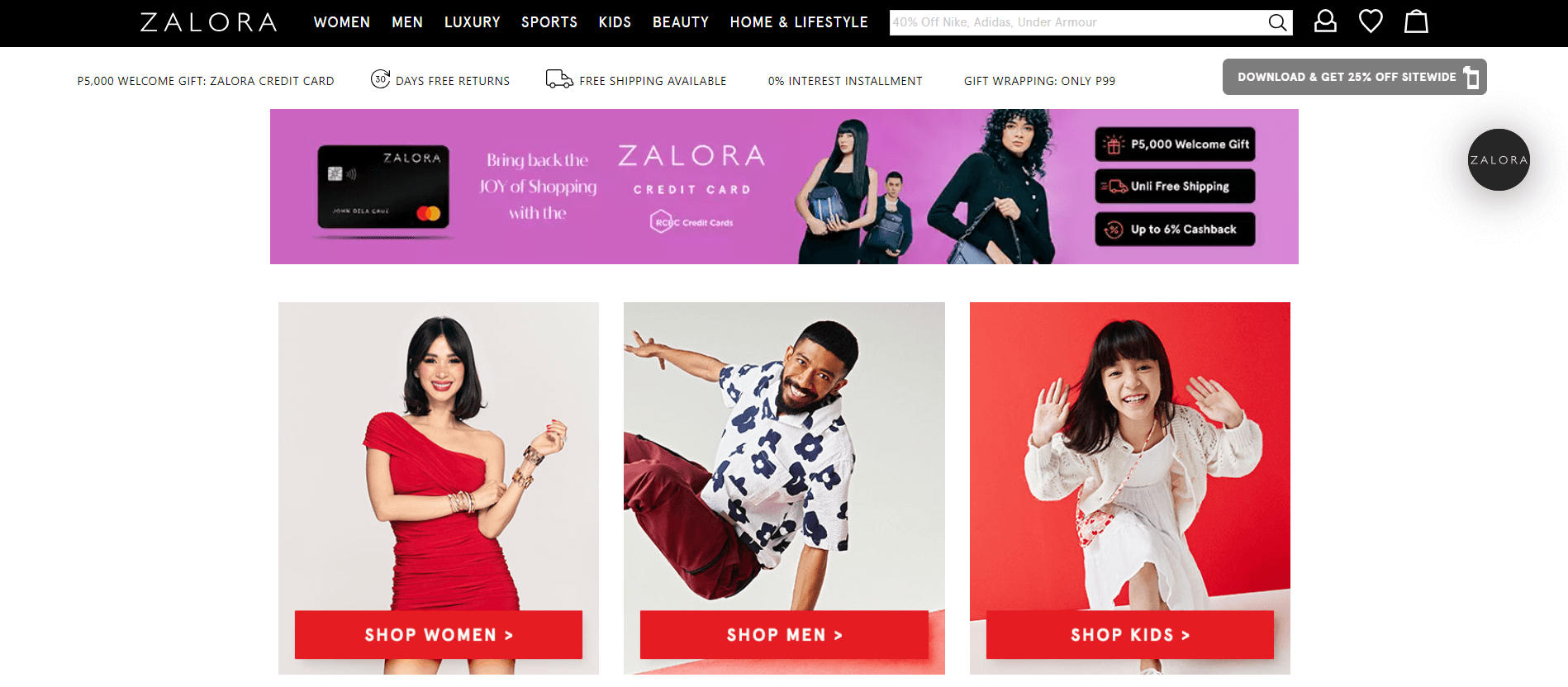 Zalora, one of Rocket Internet's most successful creations