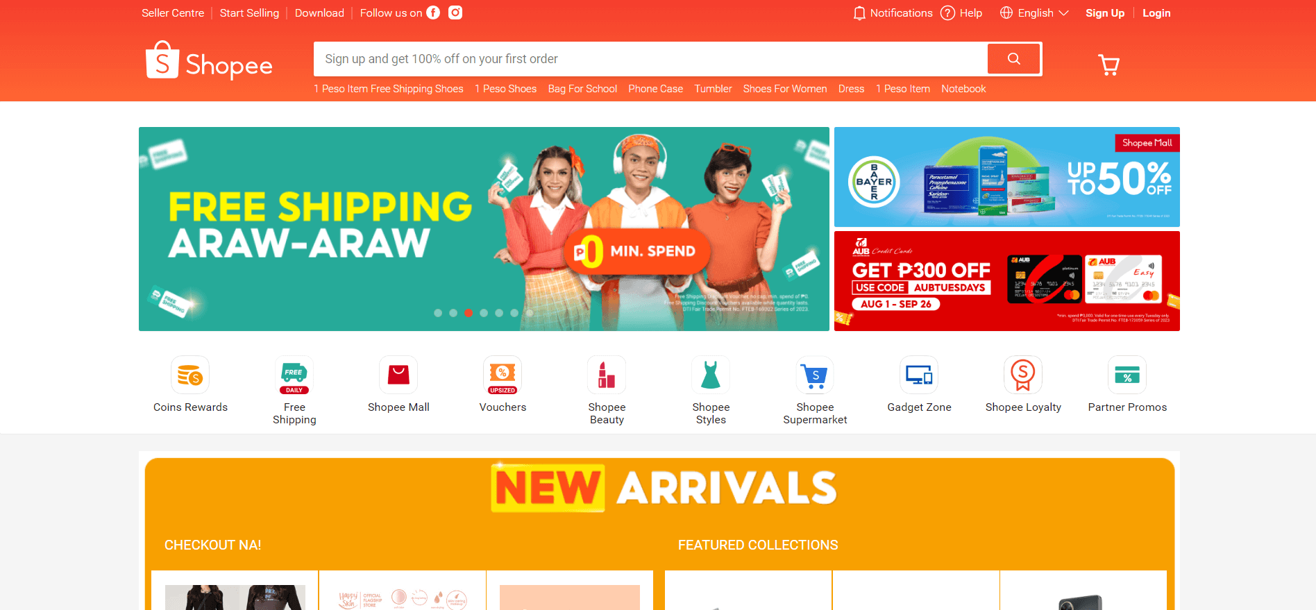 Top eCommerce sites in the Philippines: Shopee