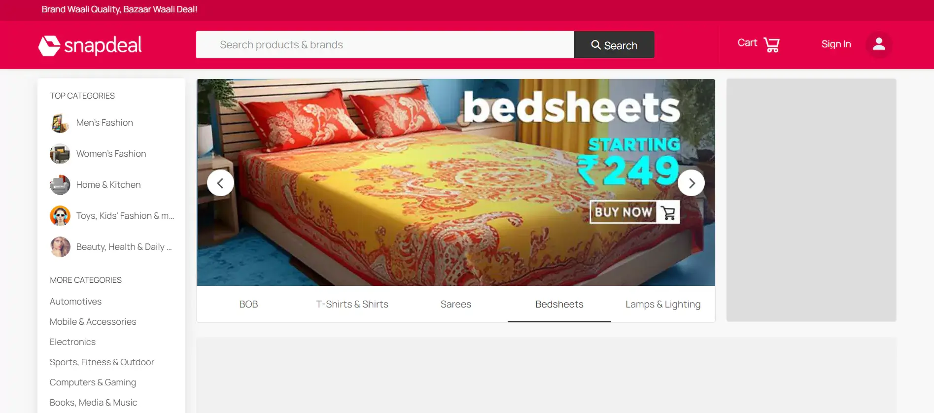 Snapdeal website is an online variety shopping platform