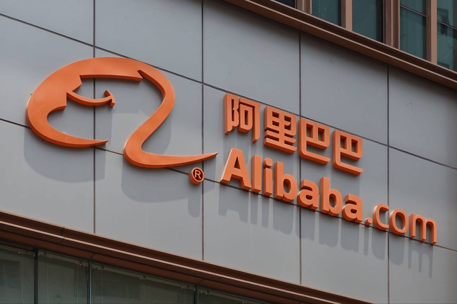 omnichannel retail examples alibaba 2