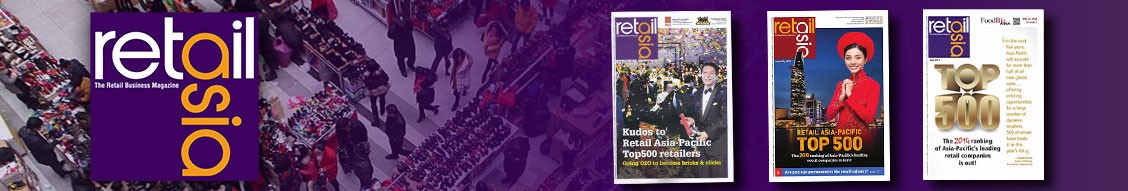 Retail Asia is the host of the 2024 Retail Asia Forum