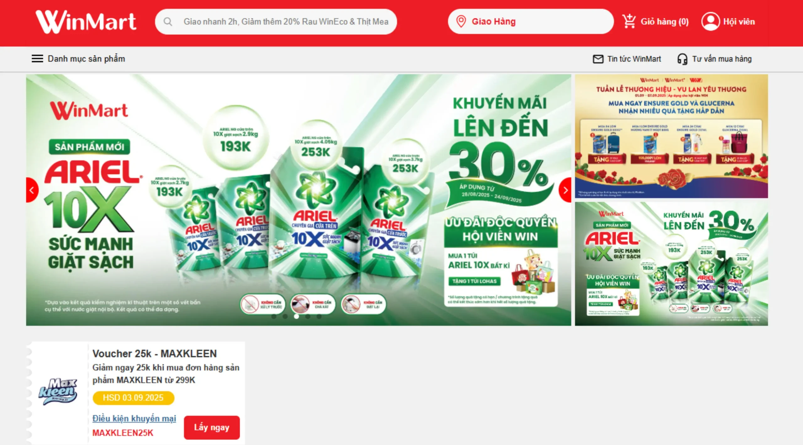 VinMart (Vietnam, Asia-Pacific)