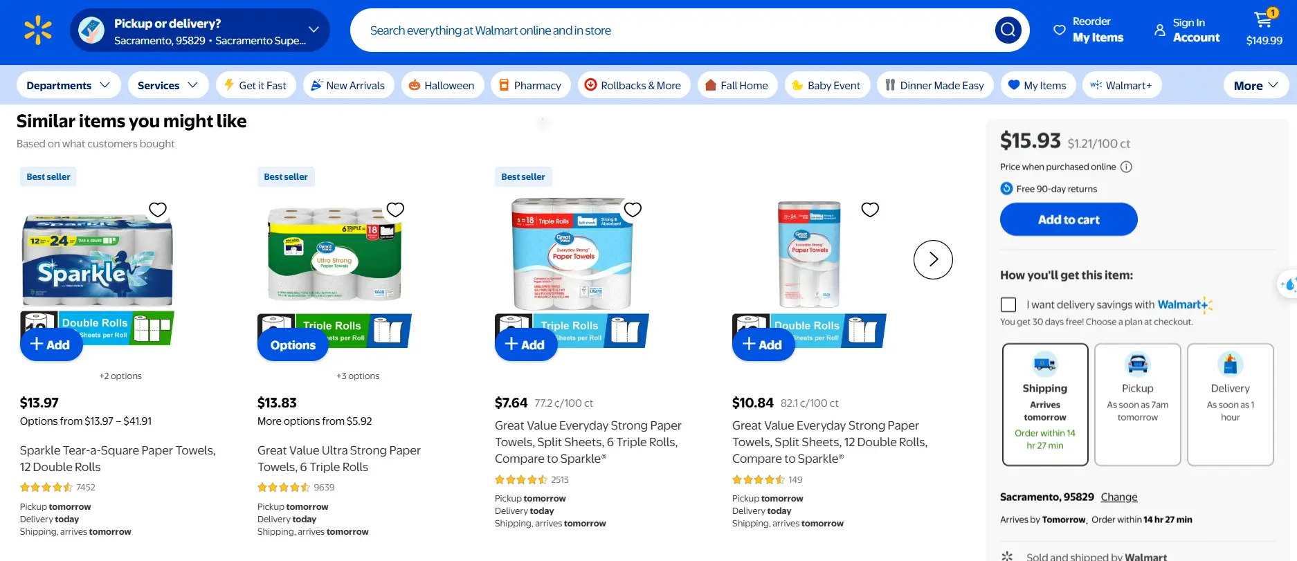 Walmart’s Cross-Sell Engine At Checkout